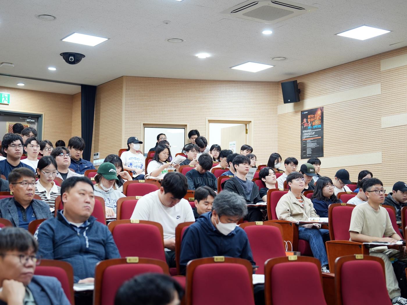포럼5.jpg