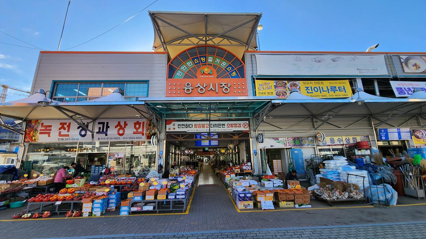 0605 달빛 아래 빛나는 용상시장, 2025 달빛야시장 개장 (2).jpg