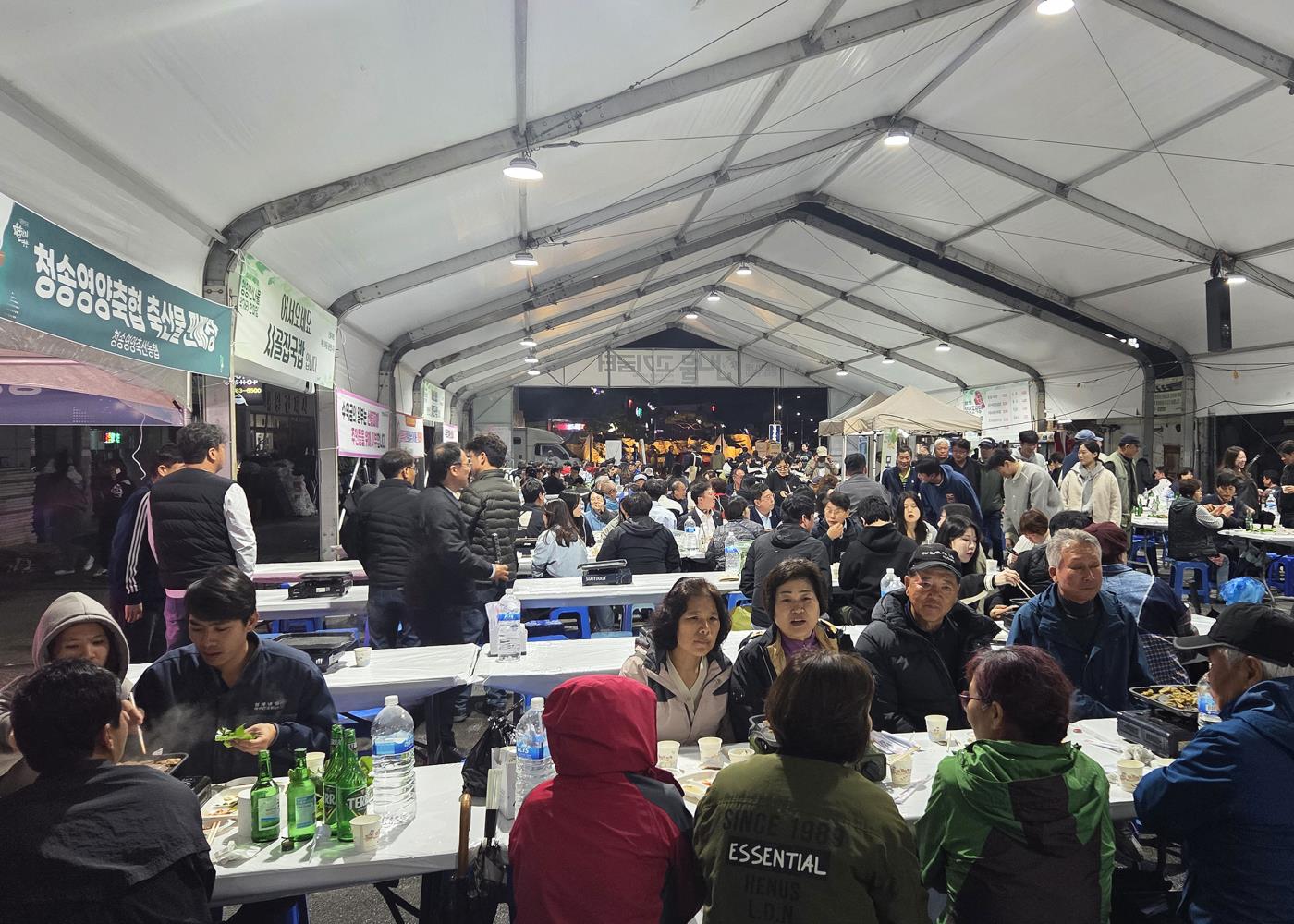 1-8 사진(산나물먹거리 한마당 성료).jpg