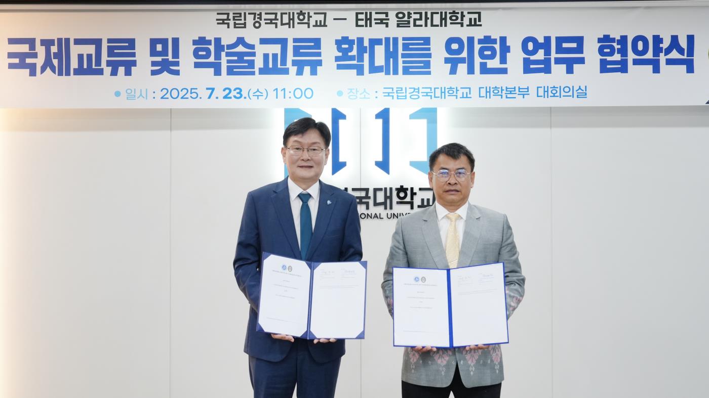 업무협약1.jpg