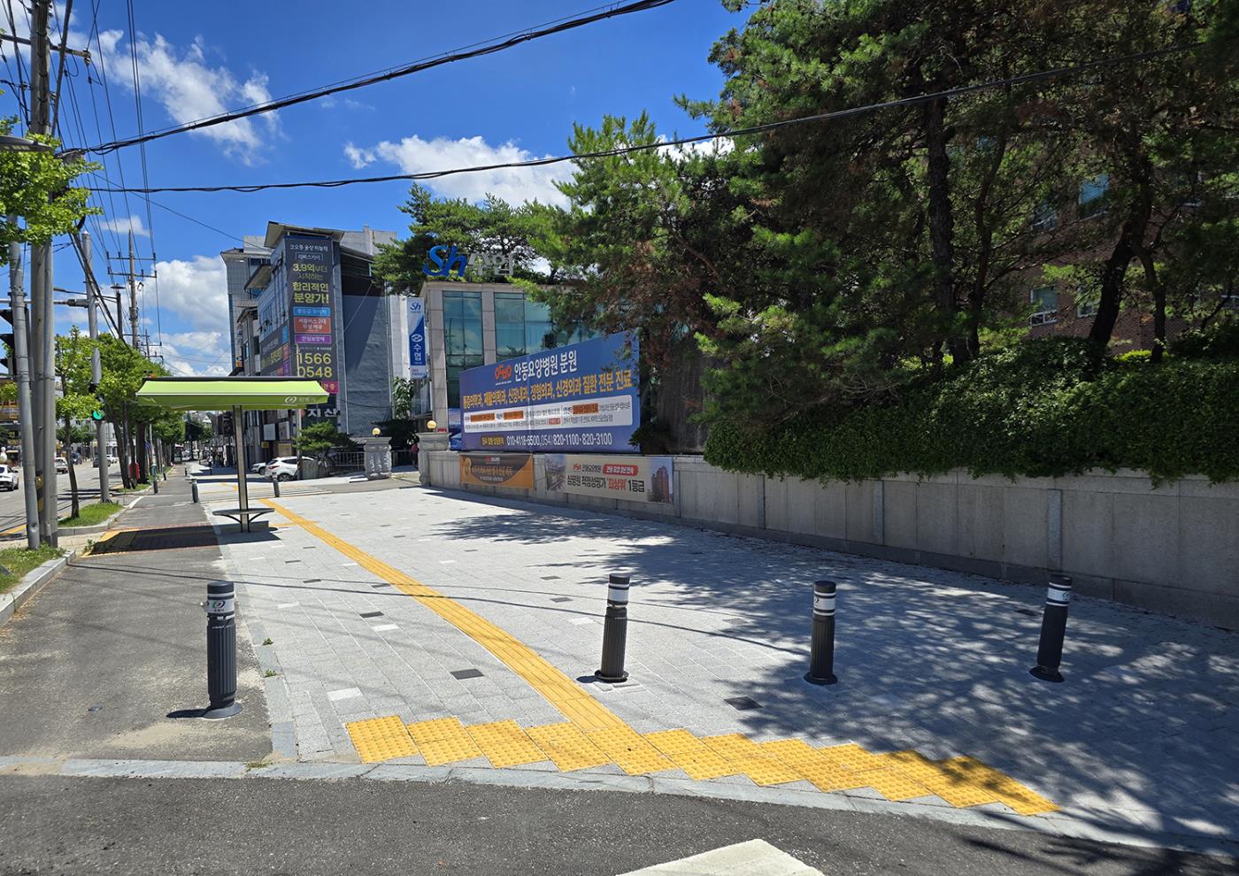 0702 안동시, 물순환 선도도시 조성사업 박차 (1).jpg