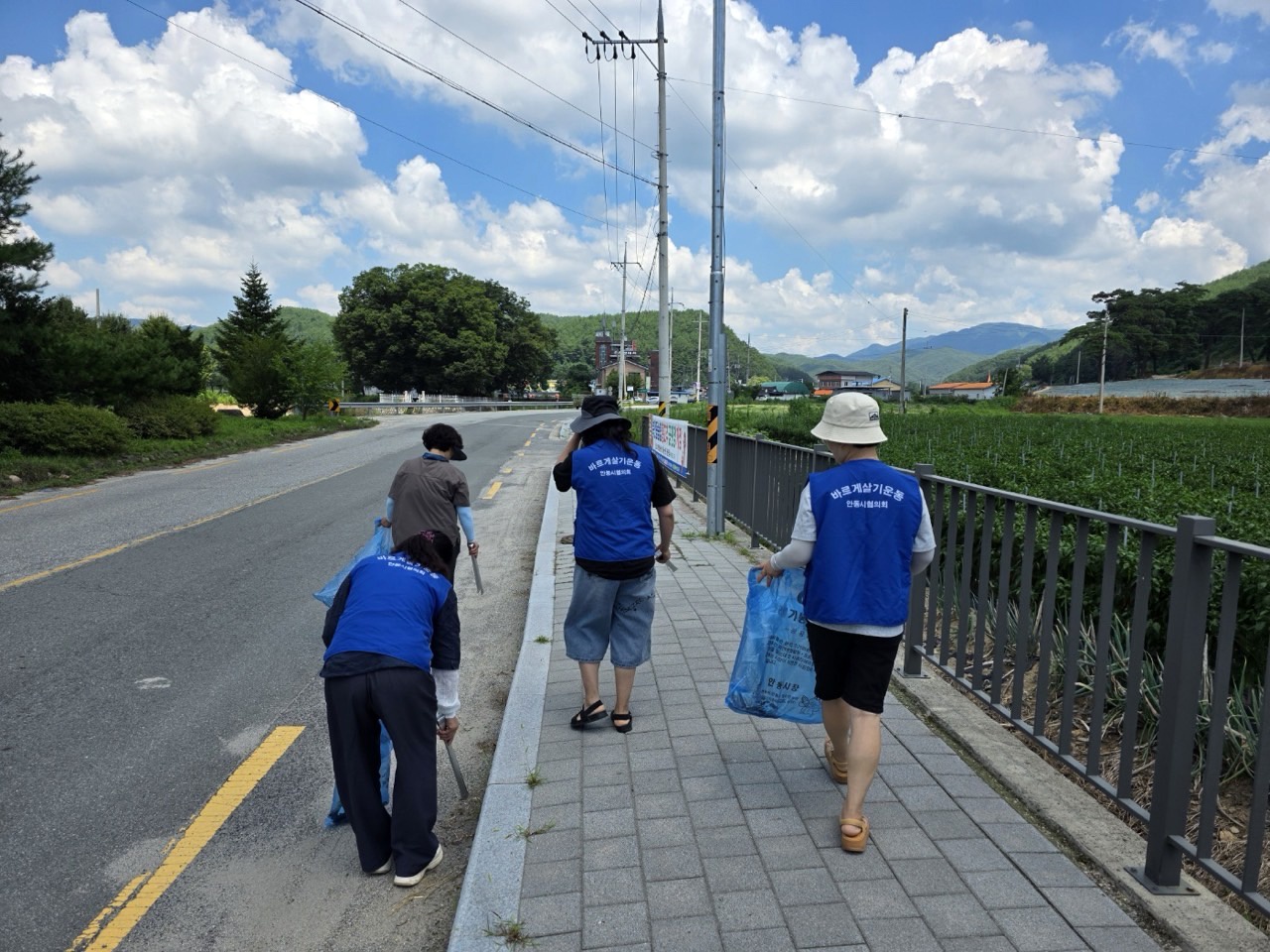 0730 도산면 바르게살기위원회, 여름맞이 대청소 실시 (3).jpg
