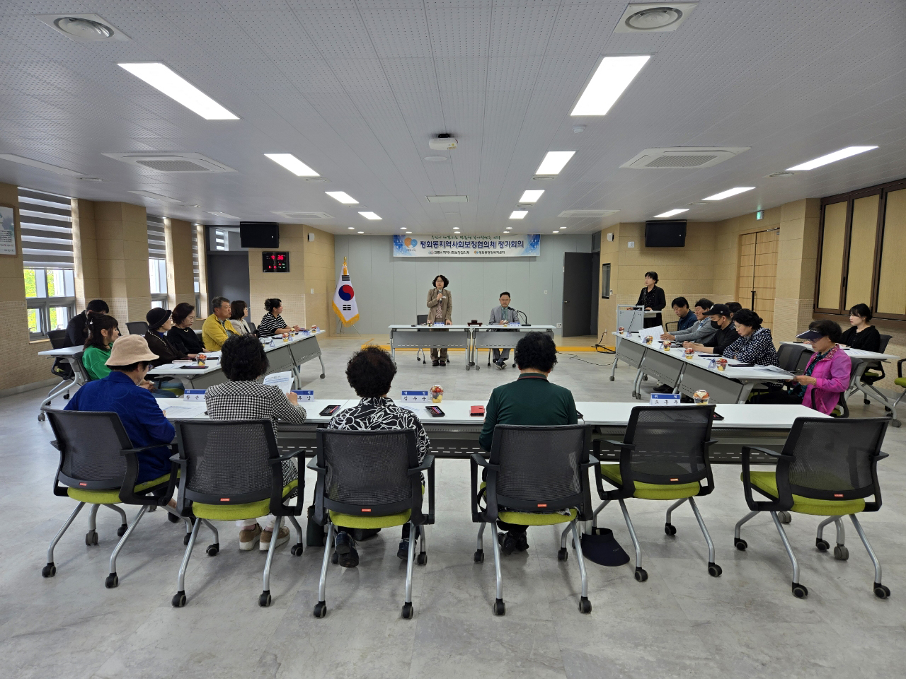 0509 평화동지역사회보장협의체, 2025년 2분기 정기회의 개최 (2).jpg