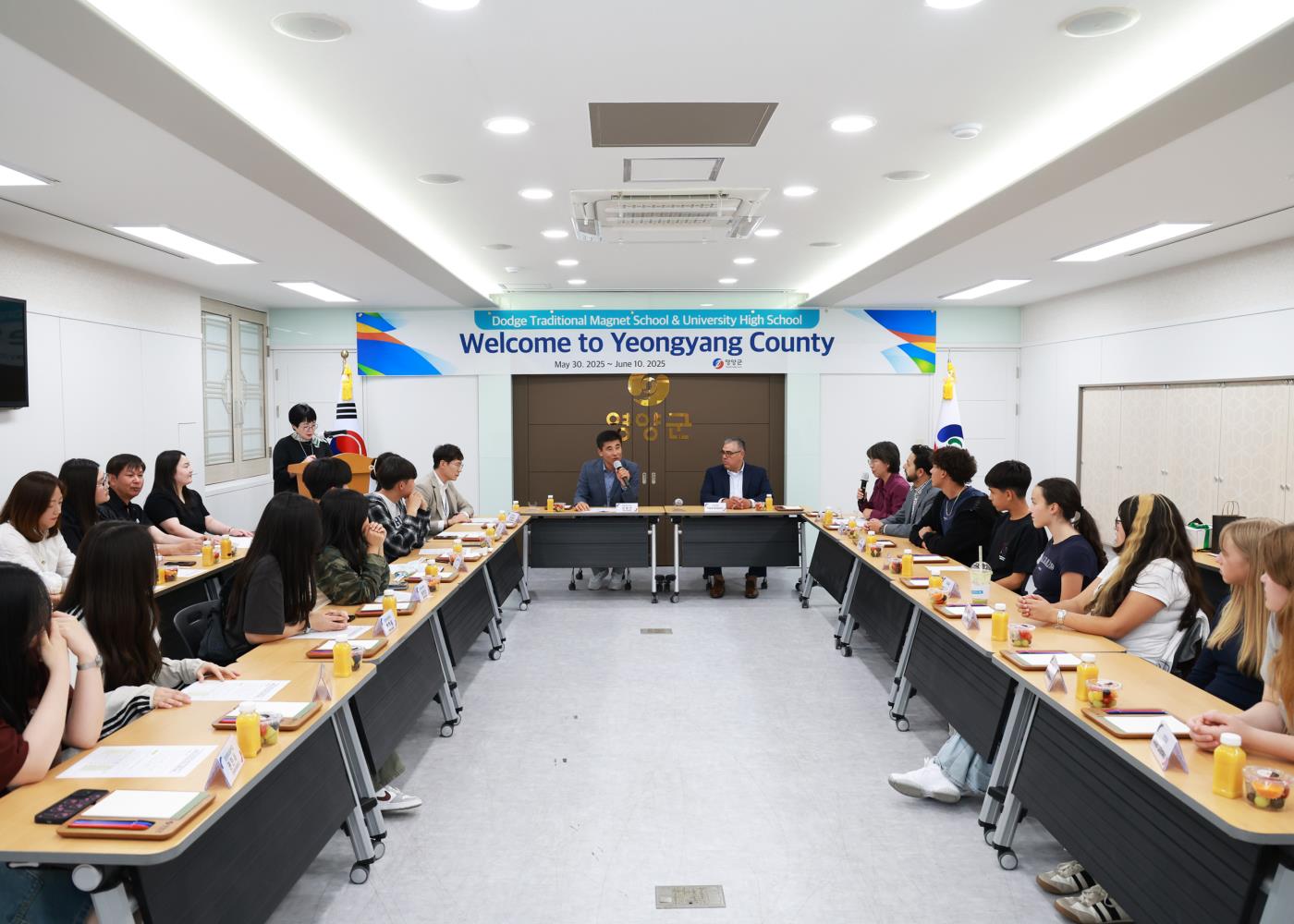 1-3 사진(영양군, 미국 투산 학생 국내연수 실시).jpg