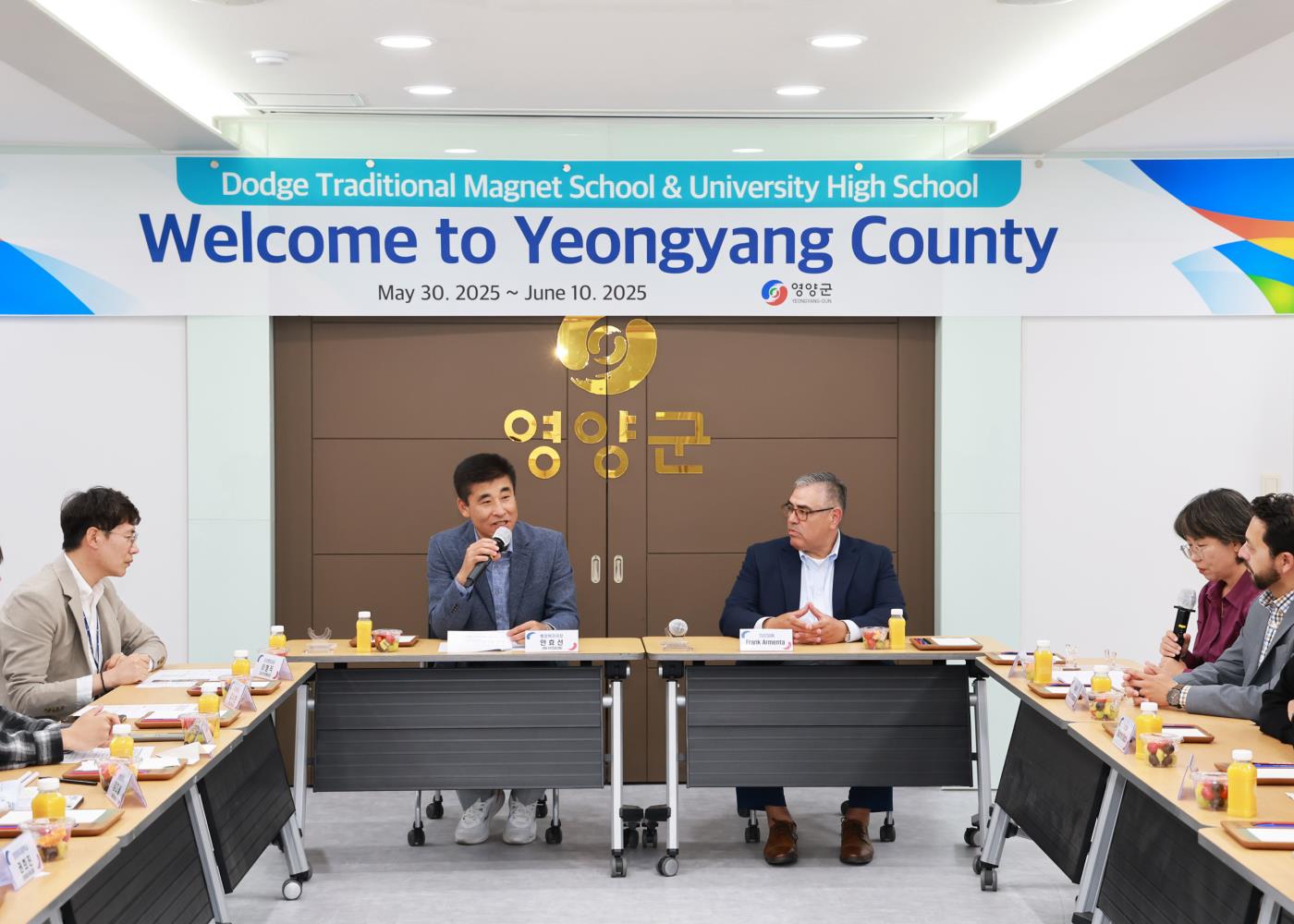1-5 사진(영양군, 미국 투산 학생 국내연수 실시).jpg