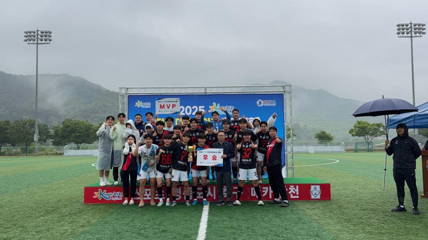 축구동아리 스피드.jpg
