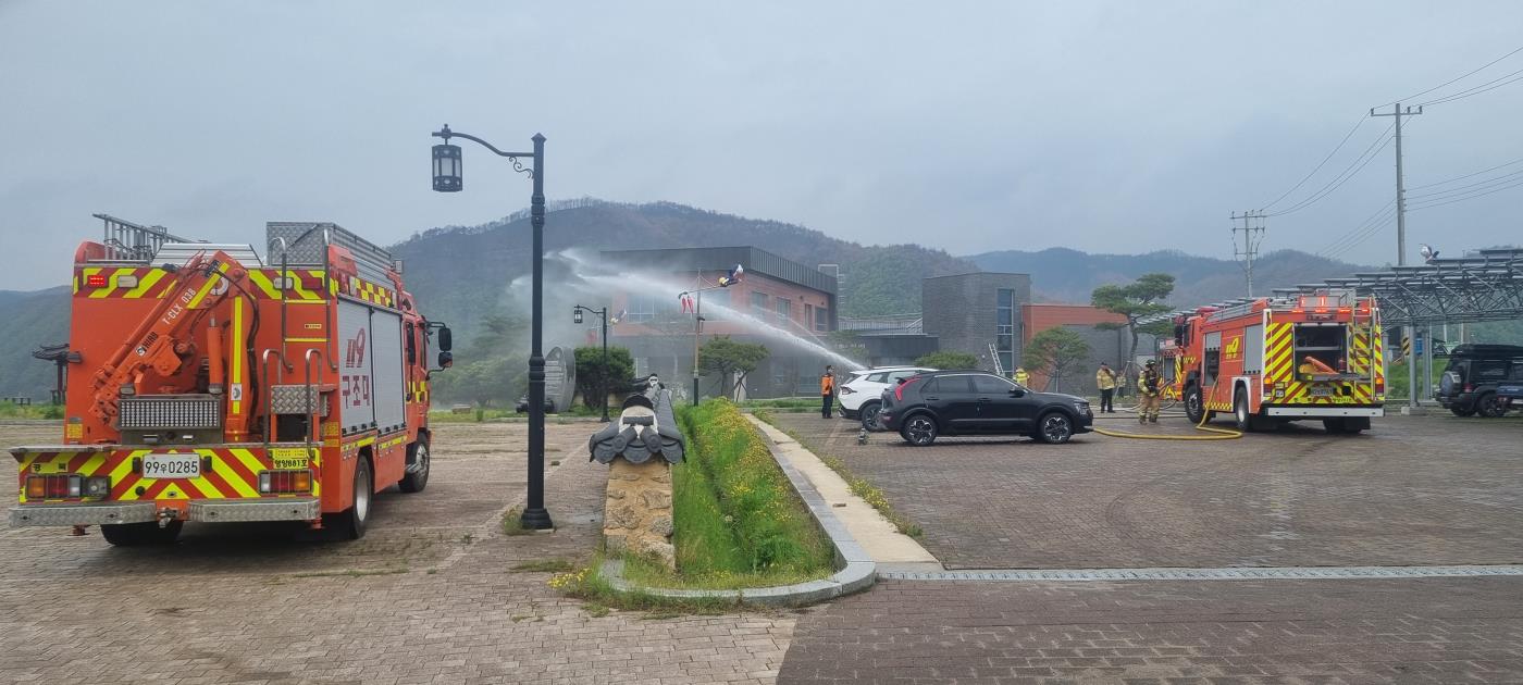 2-3 사진(문화시설사업소 합동소방훈련 실시).jpg