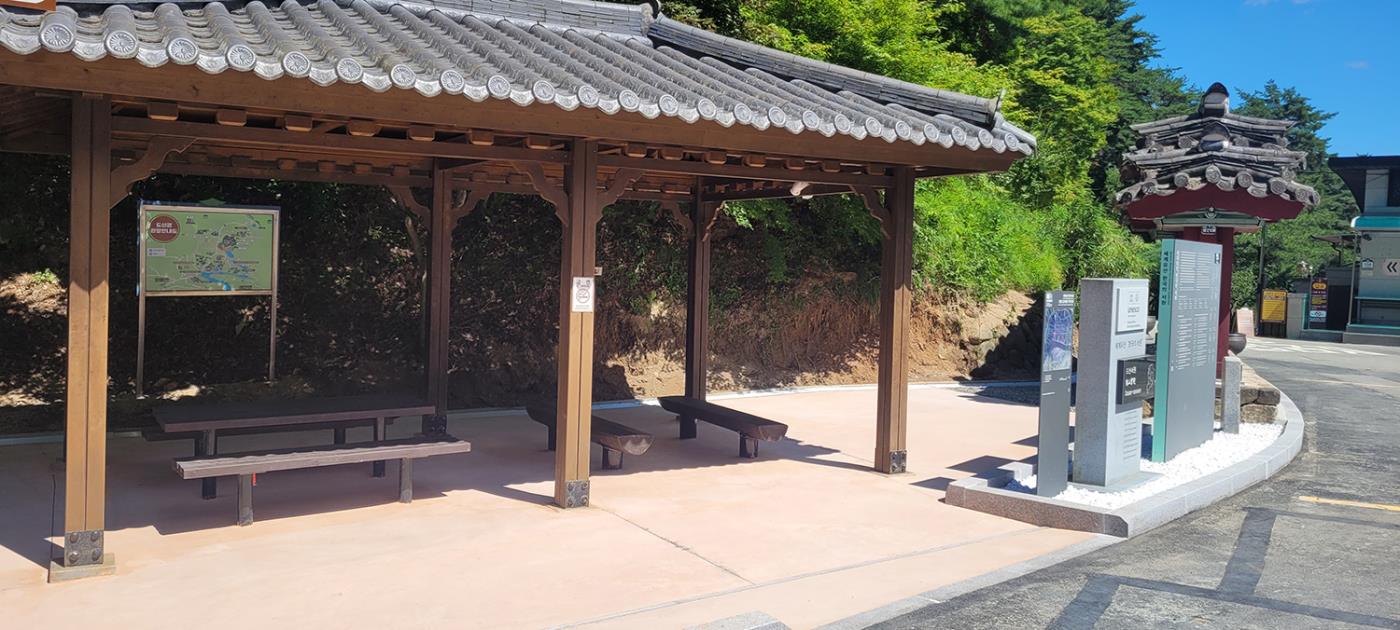 0702 세계유산 도산서원, 관람객 쉼터 환경 개선 (2).jpg